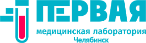 Первая медицинская лаборатория